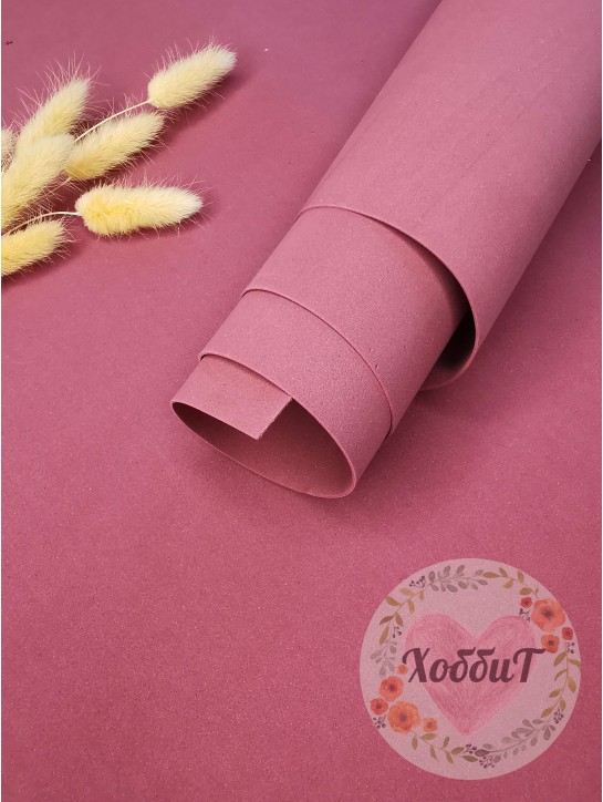 Фоамиран иранский 1мм., 60*70см. (бордовый)